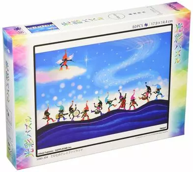 80 Piece Jigsaw Puzzle Seiji Fujishiro Doremifa Sorashido Dwarf s [Glow Puzzle]