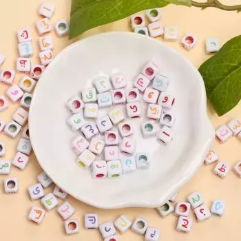 80 шт. 5,5 мм * 3,5 мм квадратные акриловые бусины арабские бусины с интервалом между буквами DIY браслет ожерелье изготовление ювелирных изделий