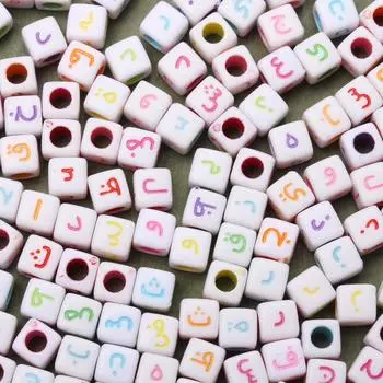 80 шт. 5,5 мм*3,5 мм смешанные буквы акриловые арабские разделительные бусины россыпью для изготовления ювелирных изделий своими руками браслет ожерелье принадлежности ювелирные аксессуары