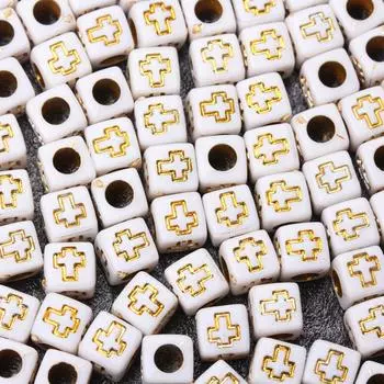 80 шт. 6 мм акриловые крестообразные квадратные свободные разделительные бусины для изготовления ювелирных изделий своими руками браслеты аксессуары
