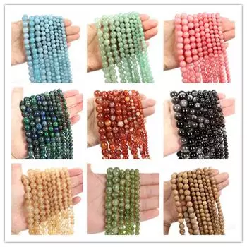 80 шт., бусины из натурального камня, синий тигровый глаз, агат, бирюза, розовый кварц, лазурит, нефрит, опал, круглые свободные бусины для изготовления ювелирных изделий, браслет «сделай сам», 4 мм Malachite