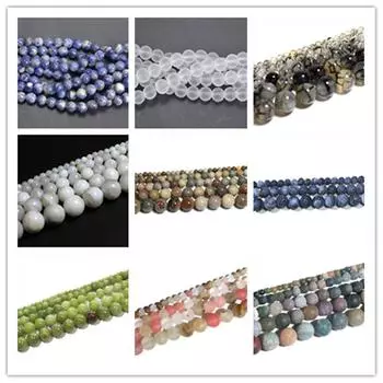 80 шт., бусины из натурального камня, тигровый глаз, агат, бирюза, розовый кварц, лазурит, нефрит, опал, круглые свободные бусины для изготовления ювелирных изделий, браслет «сделай сам», 4 мм Onyx