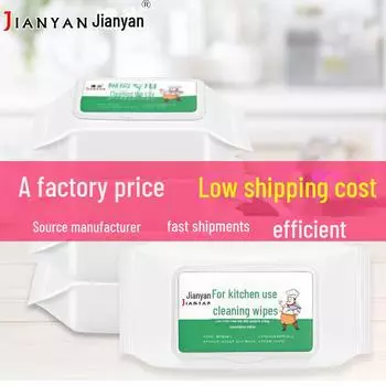 80 шт. чистящих салфеток для кухонных вытяжек без содержания воды, удаляет масляные пятна. В комплект входят 60 влажных салфеток. Portable small package wet wipes