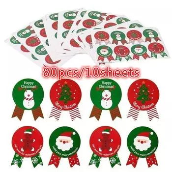 80 шт./компл. Рождественская этикетка, бумажная наклейка, упаковка, запечатывающая наклейки для упаковки печенья, конфет, орехов 10Sheets