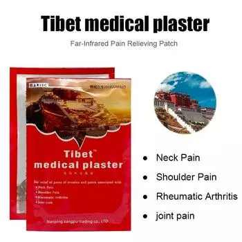 80 шт. Тибетские натуральные травяные пластыри, обезболивающие пластыри для лечения суставов, шеи, спины, мышечных пластырей 8pcs/bags