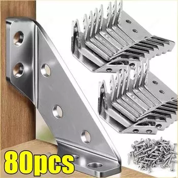 80 шт. угловых кронштейнов из нержавеющей стали для мебели, угловых полок, соединителей для шкафов, крепежных рамок, угловых скоб с винтом 1 bracket+7 screws