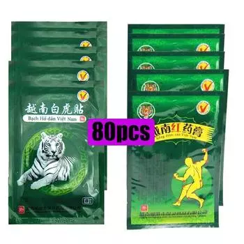 80 шт., вьетнамский бальзам с белым тигром и красным тигром, пластыри, пластыри для релаксации тела, травяной обезболивающий пластырь, мазь для суставов 80pcs white