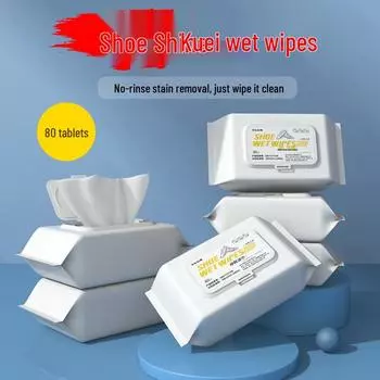 80 штук Салфетки для чистки обуви - Мгновенное удаление пятен, обезжиривание и придание яркости для белой спортивной обуви.
