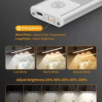 80 см кухонный шкаф ночник с датчиком движения перезаряжаемые беспроводные светодиодные ленты 3 цвета для спальни гардероб 20CM