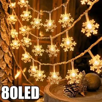 80 светодиодных гирлянд в виде снежинок, гирлянда на батарейках USB, рождественские огни, рождественская елка, новогоднее украшение для комнаты, уличный светильник USB-1.5M 10Leds