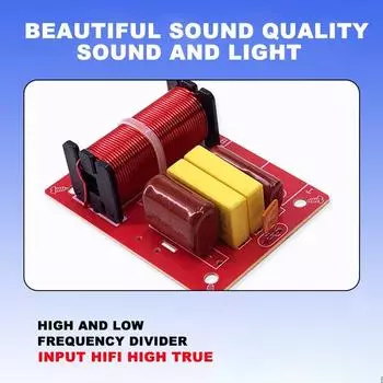 80 Вт 2-полосный Hi-Fi аудио ВЧ НЧ делитель частоты DIY стерео звук динамик кроссовер фильтры домашний громкоговоритель фильтр ремонтный комплект