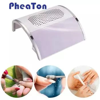 80 Вт пылесос для ногтей пылесборник для ногтей все для маникюра экстрактор вентилятор для ногтей пылесос пылесборник инструменты US plug белый