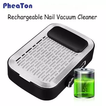 80 Вт сильный всасывающий пылесос для ногтей для маникюрных инструментов, вентилятор для ногтей с фильтром для оборудования для маникюрного салона, пылесос для ногтей US Plug белый