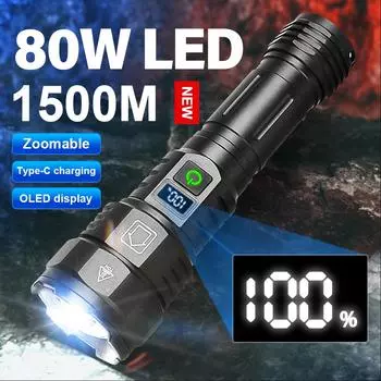 80 Вт супер яркий фонарик на дальнее расстояние водонепроницаемый выдвижной фонарик USB зарядка питание дисплей фонарь no battery чёрный