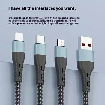 80 Вт сверхбыстрая зарядка три в одном кабель передачи данных One-to-one 3 S55 one-to-three data cable [bagged]