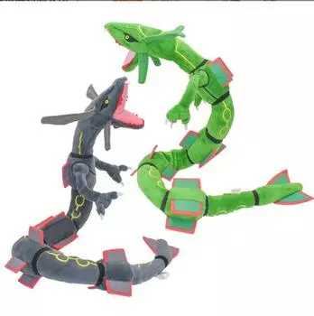 80cm Lie Kong Sitting Sky Dragon Crack Sitting Green Dragon Black Dragon Skeleton Shaped Plush Doll 80cm