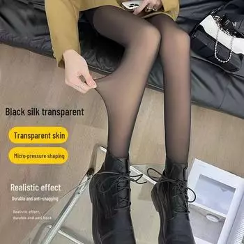 80г Легкие черные колготки: Женские прозрачные леггинсы с высокой талией, тонкие, искусственно прозрачные, на осень/зиму stepping foot, 80g чёрный