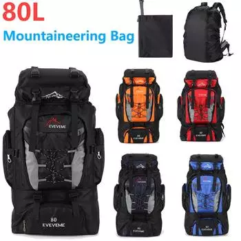 80л дорожный рюкзак для кемпинга сумка для мужчин большая походная сумка туристический рюкзак водонепроницаемый для спорта на открытом воздухе альпинизм альпинизм сумка