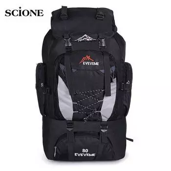 80л мужской рюкзак для кемпинга, походная сумка, спортивные сумки для путешествий, водонепроницаемый рюкзак для альпинизма на плечо чёрный