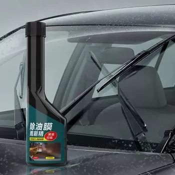 80ml General Auto Glass Cleaner Car Windshield Water Spots Cleaner Vehicle Windshield Oil Film Remover Car Cleaning Accessories CN