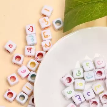 80pcs 5.5mm*3.5mm Mixed Square Arabic Letter Beads Loose Acrylic Spacer Beads For Jewelry Making DIY Bracelet Necklace Supplies