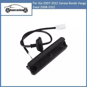 81260-1D000 Задний переключатель замка багажника для Kia 2007-2012 Carens Rondo Venga Ceed 2008-2012 812601D000
