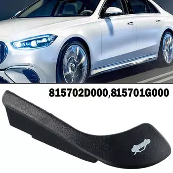 815701G000 Крышка багажника пластиковая черная сменная