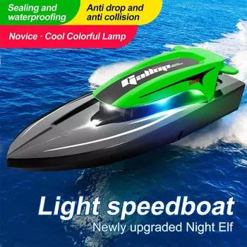 816 RC скоростной катер 2.4GHz беспроводной 20KM/H высокоскоростной корабль с дистанционным управлением детская водонепроницаемая игрушка 4CH электрическая модель лодки