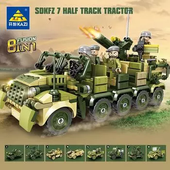 82057 KAZI 8 в 1, игрушка-строительный блок для мальчиков, полугусеничный трактор военной серии