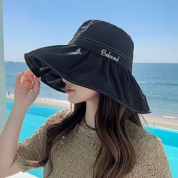 8212 New Arrival Japanese Style UV Outdoor Sun Hat Female Summer Sun Protection Vinyl Big Brim Fisherman Hat Fashion Sun Hat Black