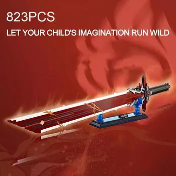 823 шт. самурайский меч, строительные блоки, японское оружие, модель MOC, кирпичи, сделай сам, развивающие игрушки, детские креативные подарки на день рождения красный/чёрный