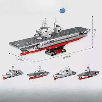 825 шт. 4 в 1 Военная серия Десантный корабль ВМС Китая 076 Детские игрушки-конструкторы Без коробки
