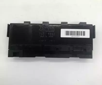 82641-26110 Реле Toyota, номер интеграции 1 8264126110, новая оригинальная деталь OEM