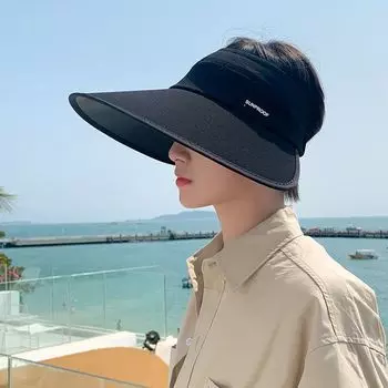8438 Summer Vinyl Big Brim Sun-Shade Sun Protection Hat Men Outdoor Sports Cover Face Foldable Air Top Hat Black
