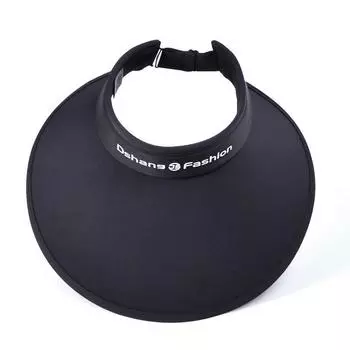 8465 Summer Big Brim with Cap with Fan Children Outdoor Crownless Sun Hat Easiest for Match Fashion K-style Sun Protection Sun Hat Light Edition-Twilight Black