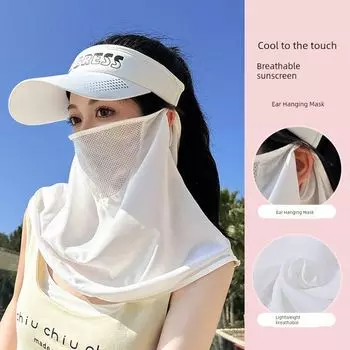 8497 Neck Protection Face Mask Shawl Summer Sun Hat Men and Women Outdoor Play Air Top Peaked Baseball Cap Tide Ivory White
