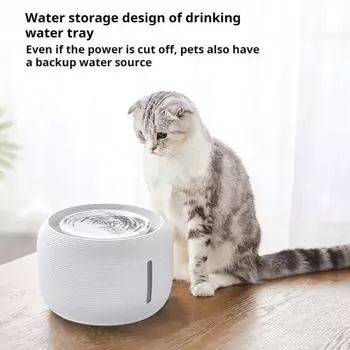 84oz/2.5L фонтан для кошек тихий диспенсер для воды для домашних животных со светодиодной подсветкой автоматический белый