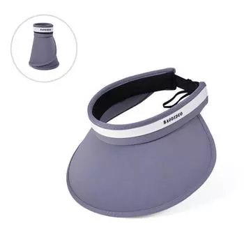 8534 Summer UV Protection Sun Protection Visor Cap Easiest for Match Fashion Big Brim Face-Looking Small Ice Silk Sun Hat for Children Space Grey
