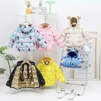 856 flower cloth black gold children s down cotton clothes boys and girls graphene self-heating cotton clothes children thickened outside 90cm