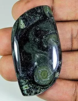 85Cts. Natural Star Galaxy Kambaba Jasper Fancy Cabochon Loose Gemstone PP-562