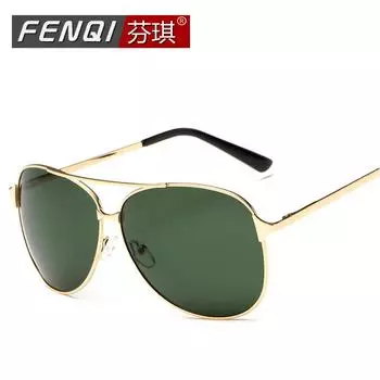 8607 Men S Sunglasses Women S Polarizing Glasses Driving Colorful Film Toad Glasses Retro Reflective Sunglasses Sunglasses