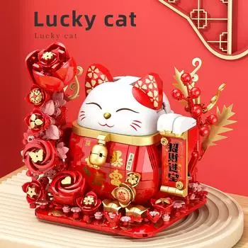 868 шт., строительные блоки Lucky Cat, новогодний фестиваль, декоративные кирпичи, модель с огнями, детские развивающие игрушки «сделай сам», праздничные подарки красный/белый