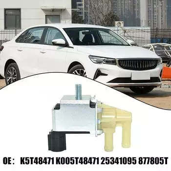 877805T Крышка Автозапчасти Черные Автомобильные Аксессуары