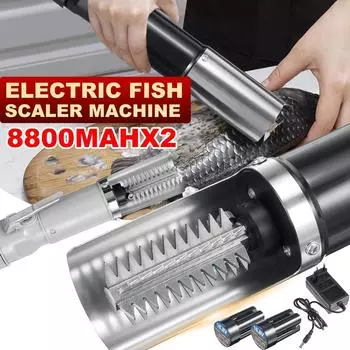 8800MA перезаряжаемый электрический очиститель для рыбы для чистки рыбы, зарядка, портативное средство для очистки рыбы, скребок для удаления накипи, инструменты для морепродуктов серый