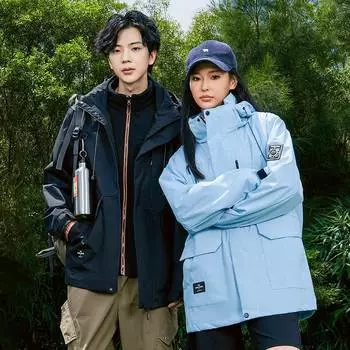 8870 Looking Up 3-го поколения Compass Series Urban 3-в-1 подкладка съемная куртка для пары из трех предметов XS