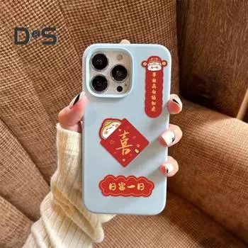 88 шт. наклейки для весеннего фестиваля, водонепроницаемые, многоразовые, без остатков, для ноутбука, бутылки с водой, скейтборда, багажа, гитары, телефона, скрапбука, наклейки, Новый год 1 Set