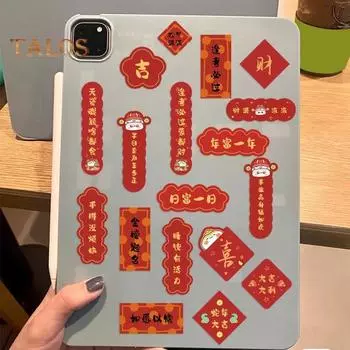 88 шт. наклейки для весеннего фестиваля, водонепроницаемые, многоразовые, без остатков, для ноутбука, бутылки с водой, скейтборда, багажа, гитары, телефона, скрапбука, наклейки, Новый год 1 Set