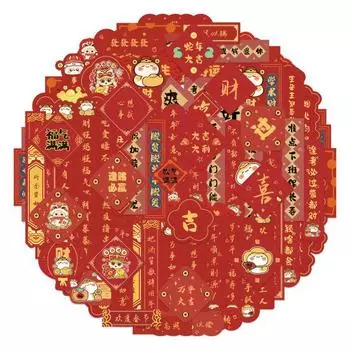 88 шт. наклейки для весеннего фестиваля, водонепроницаемые, многоразовые, без остатков, для ноутбука, бутылки с водой, скейтборда, багажа, гитары, телефона, скрапбукинга 1 Set