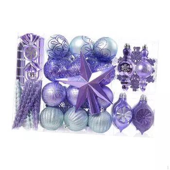 88 штук елочные украшения шары для Pink