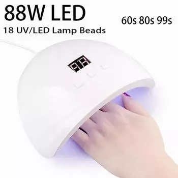 88 Вт УФ-светодиодная сушилка для ногтей, мини-лампа для отверждения гелевых ногтей, портативная лампа для отверждения гель-лака для ногтей белый